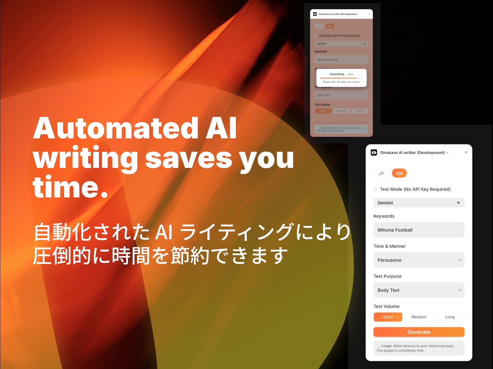 Screenshot 4 for Omakase AI Writter, a Framer Marketplace plugin by Framerasset.