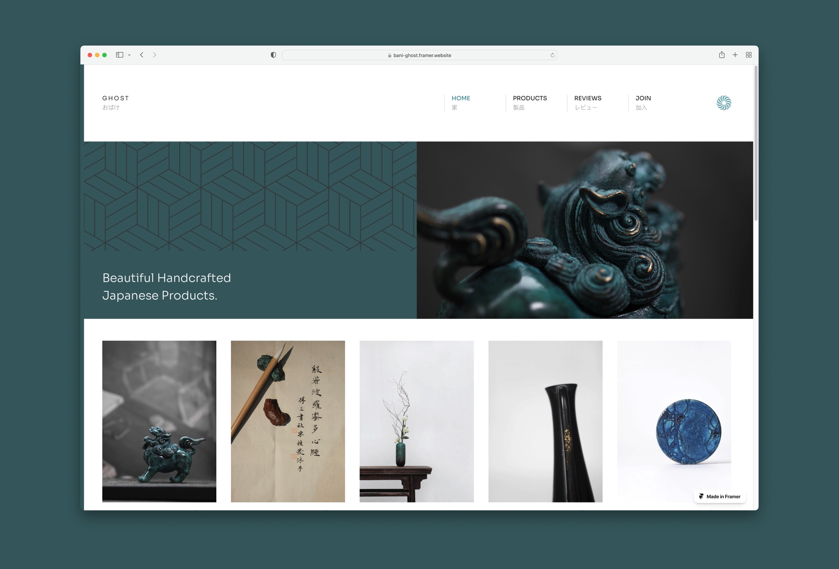 Screenshot 1 for Ghost, a Framer Marketplace template by Bani.